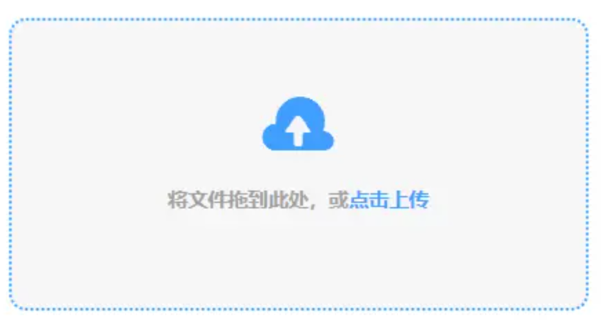 kaiyun登录网页使用讲解 - 添加文件
